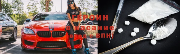 скорость Богданович