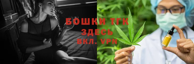 МАРИХУАНА SATIVA & INDICA  Пыталово 